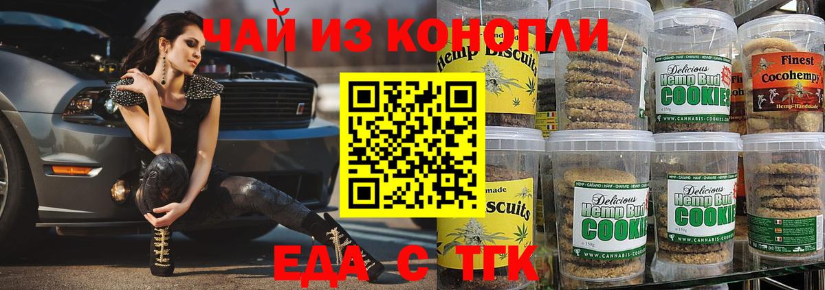 ГАШ Нижний Новгород