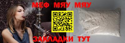 дживик Старая Купавна