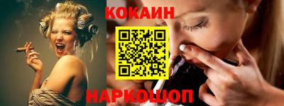соль ск Среднеуральск