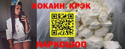 соль ск Среднеуральск