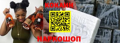 соль ск Среднеуральск