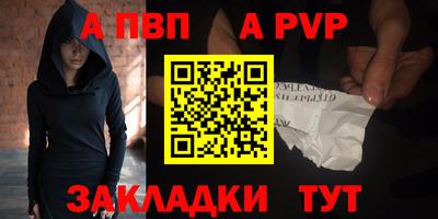 соль ск Среднеуральск