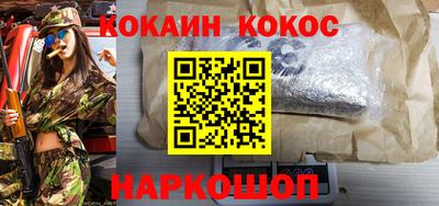 соль ск Среднеуральск