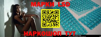 соль ск Среднеуральск