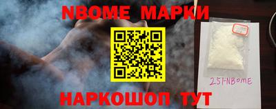 соль ск Среднеуральск