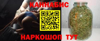 дживик Старая Купавна