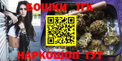 амфетамин Ставрополь
