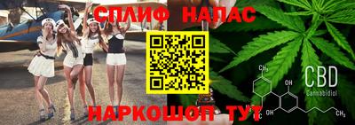 амфетамин Ставрополь