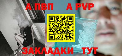 соль ск Среднеуральск