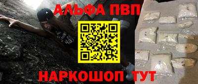 соль ск Среднеуральск