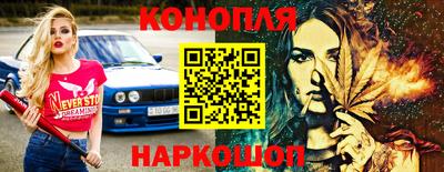 дживик Старая Купавна