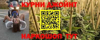 амфетамин Ставрополь