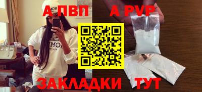 соль ск Среднеуральск