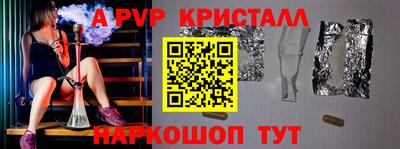 соль ск Среднеуральск