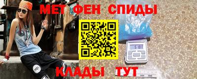 дживик Старая Купавна