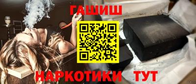 соль ск Среднеуральск