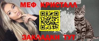 соль ск Среднеуральск