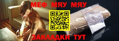 соль ск Среднеуральск