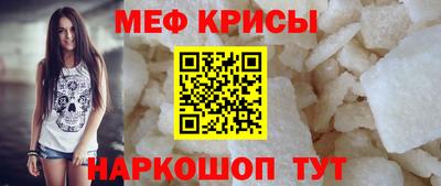 соль ск Среднеуральск